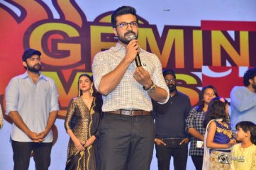 Antariksham 9000 KMPH Pre Release Event